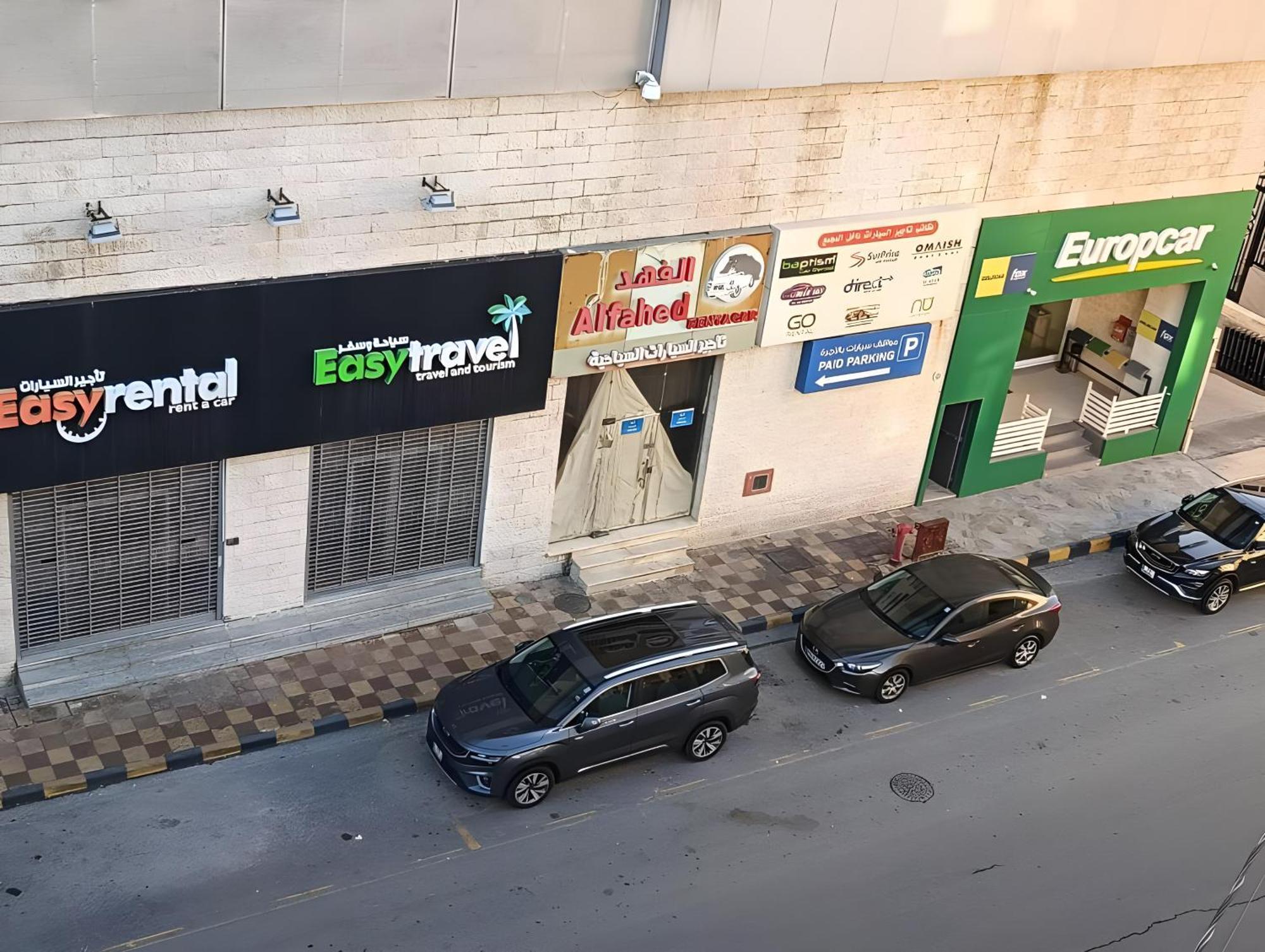Rayan Hotel Apartments Amman Exterior foto